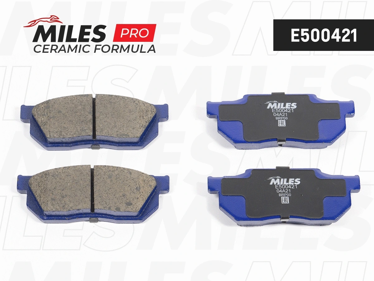 Kit de plaquettes de frein, frein à disque MILES E500421