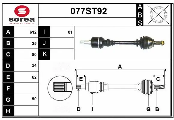 Arbre de transmission STARTCAR 077ST92