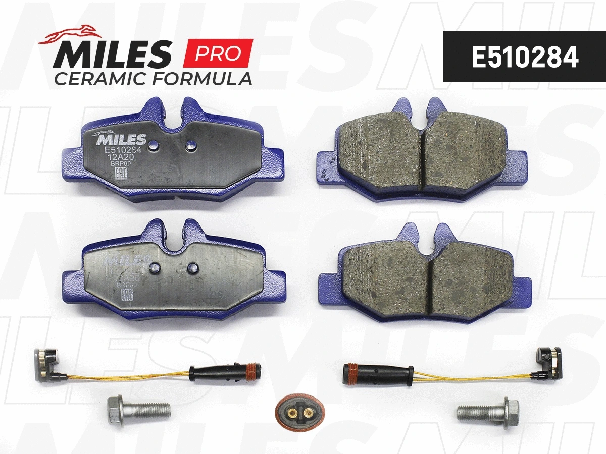 Kit de plaquettes de frein, frein à disque MILES E510284