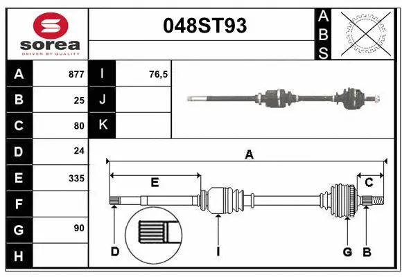 Arbre de transmission STARTCAR 048ST93