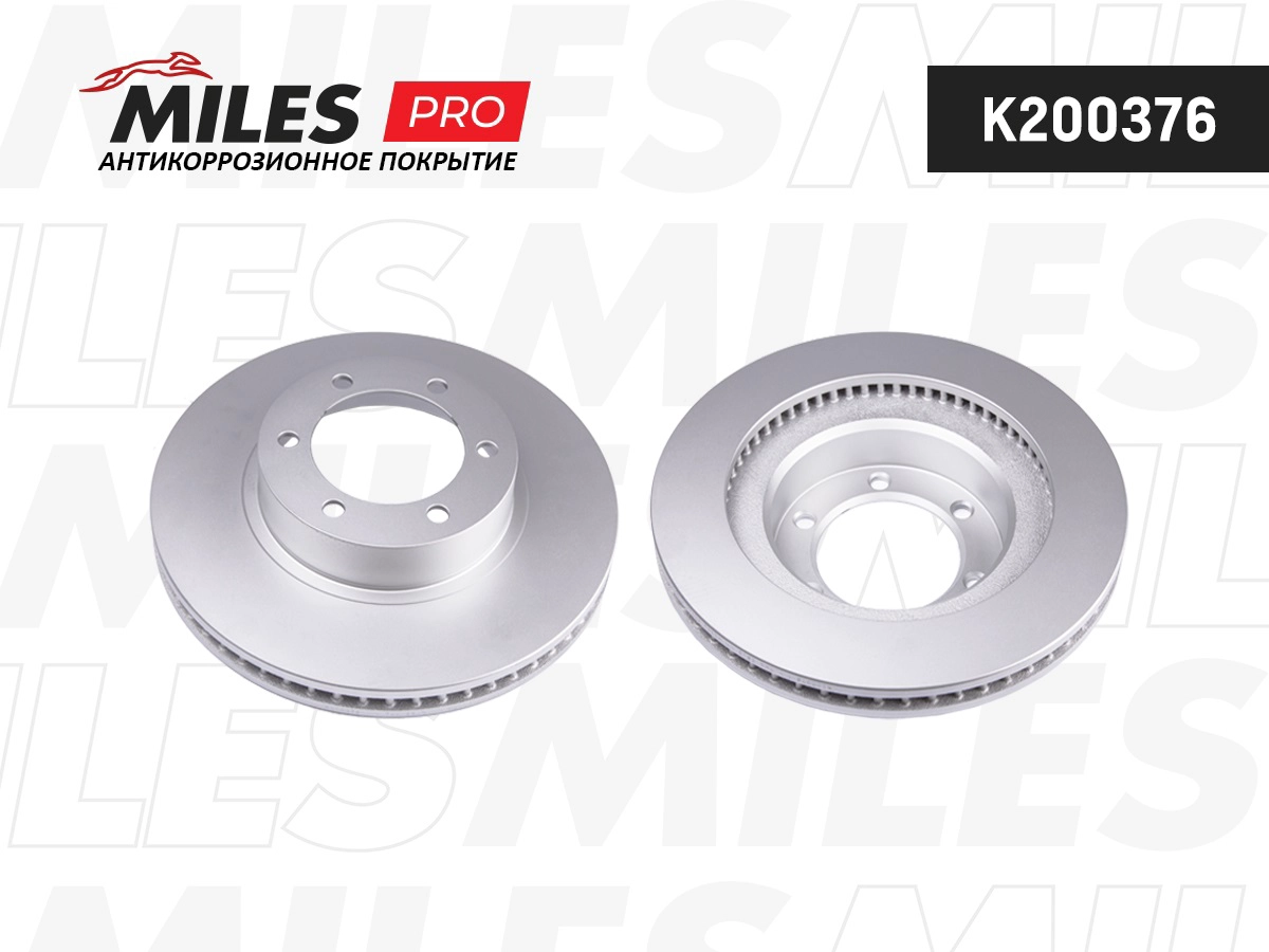 Disque de frein MILES K200376