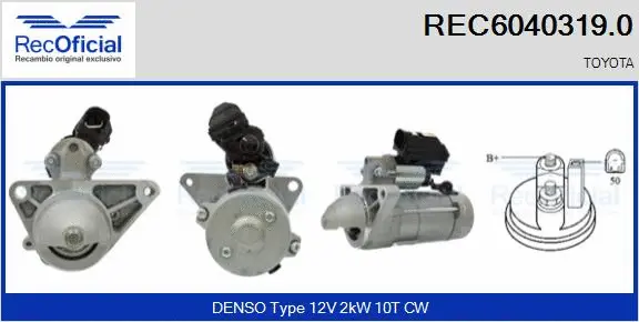Démarreur RECOFICIAL REC6040319.0