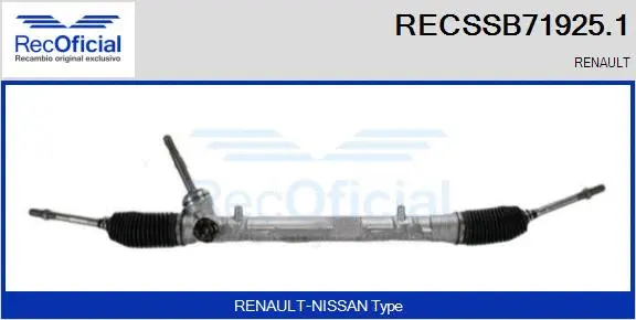 Crémaillère de direction RECOFICIAL RECSSB71925.1