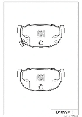 Kit de plaquettes de frein, frein à disque MK Kashiyama D1099MH