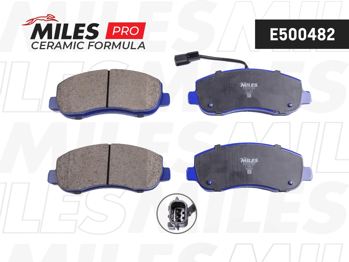 Kit de plaquettes de frein, frein à disque MILES E500482