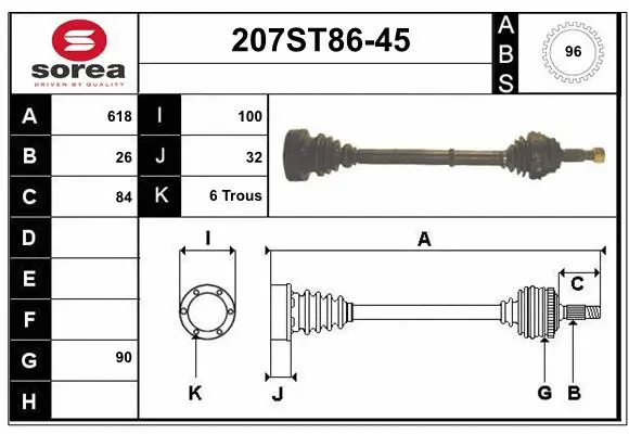 Arbre de transmission STARTCAR 207ST86-45