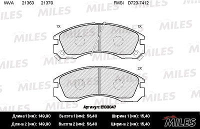 Kit de plaquettes de frein, frein à disque MILES E100047