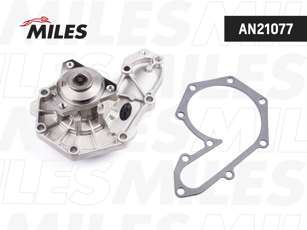 Pompe à eau, refroidissement du moteur MILES AN21077