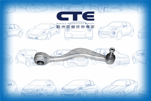 Bras de liaison, suspension de roue CTE CS-915R