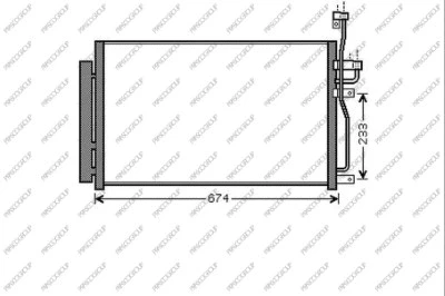 Condenseur, climatisation PRASCO DW720C002