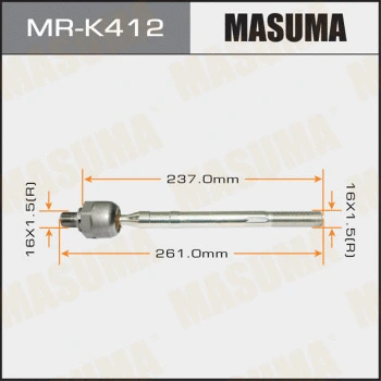 Rotule de direction intérieure, barre de connexion MASUMA MR-K412