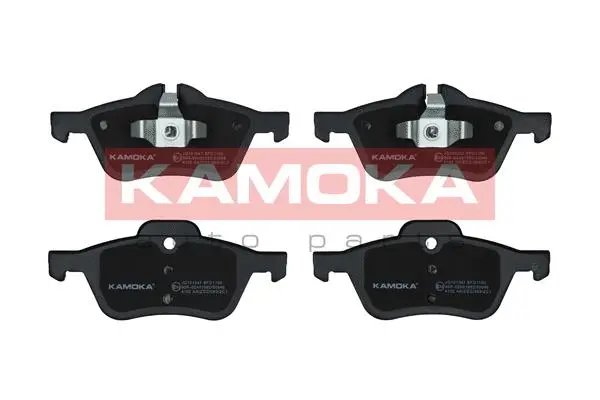 Kit de plaquettes de frein, frein à disque KAMOKA JQ101347