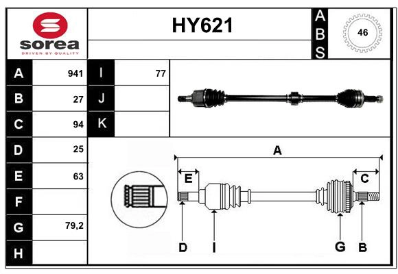 Arbre de transmission SERA HY621