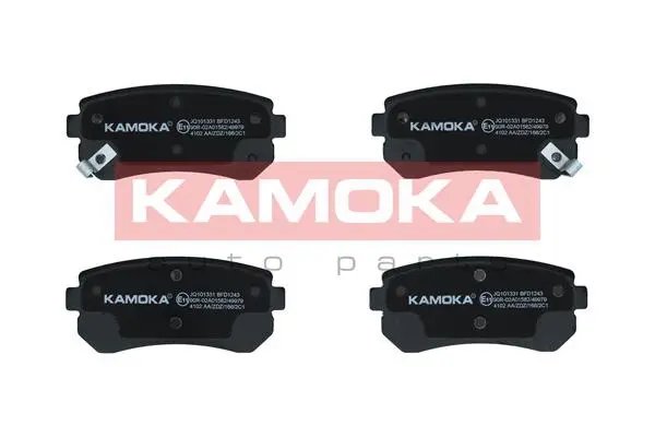 Kit de plaquettes de frein, frein à disque KAMOKA JQ101331