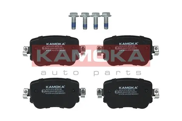 Kit de plaquettes de frein, frein à disque KAMOKA JQ101375