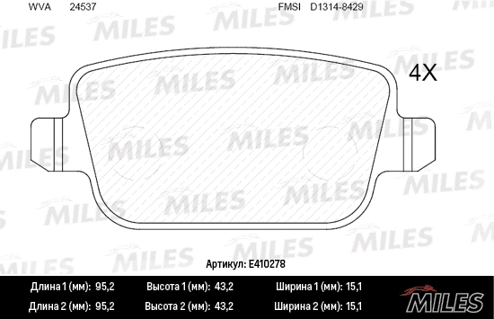 Kit de plaquettes de frein, frein à disque MILES E410278