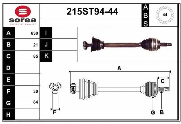 Arbre de transmission STARTCAR 215ST94-44