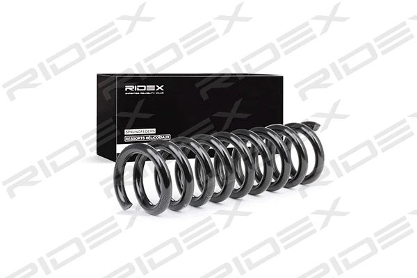 Ressort de suspension RIDEX 188C0269