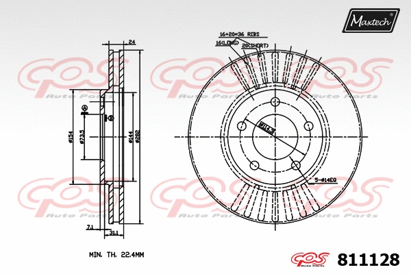 Disque de frein MAXTECH 811128