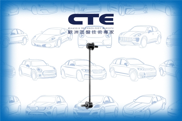 Entretoise/tige, stabilisateur CTE CSL28004