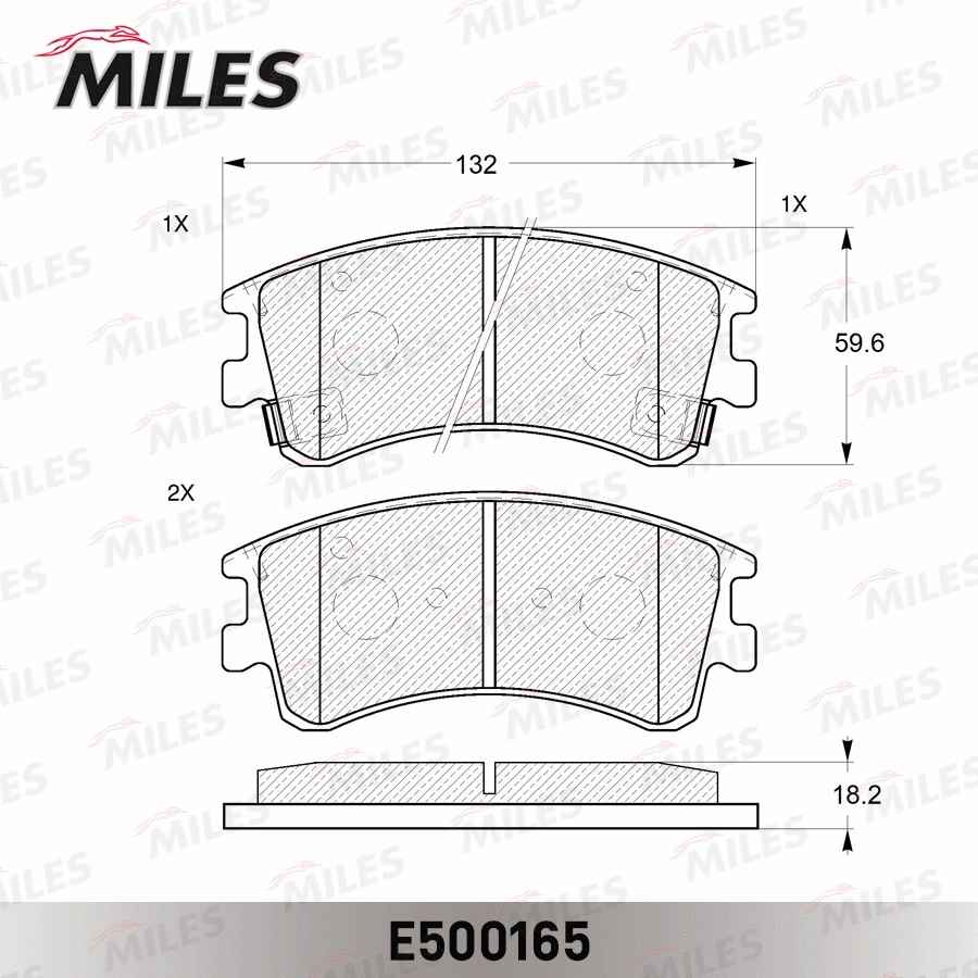 Kit de plaquettes de frein, frein à disque MILES E500165