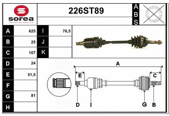 Arbre de transmission STARTCAR 226ST89