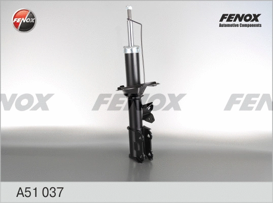Amortisseur FENOX A51037