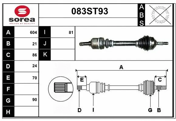Arbre de transmission STARTCAR 083ST93