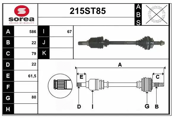 Arbre de transmission STARTCAR 215ST85