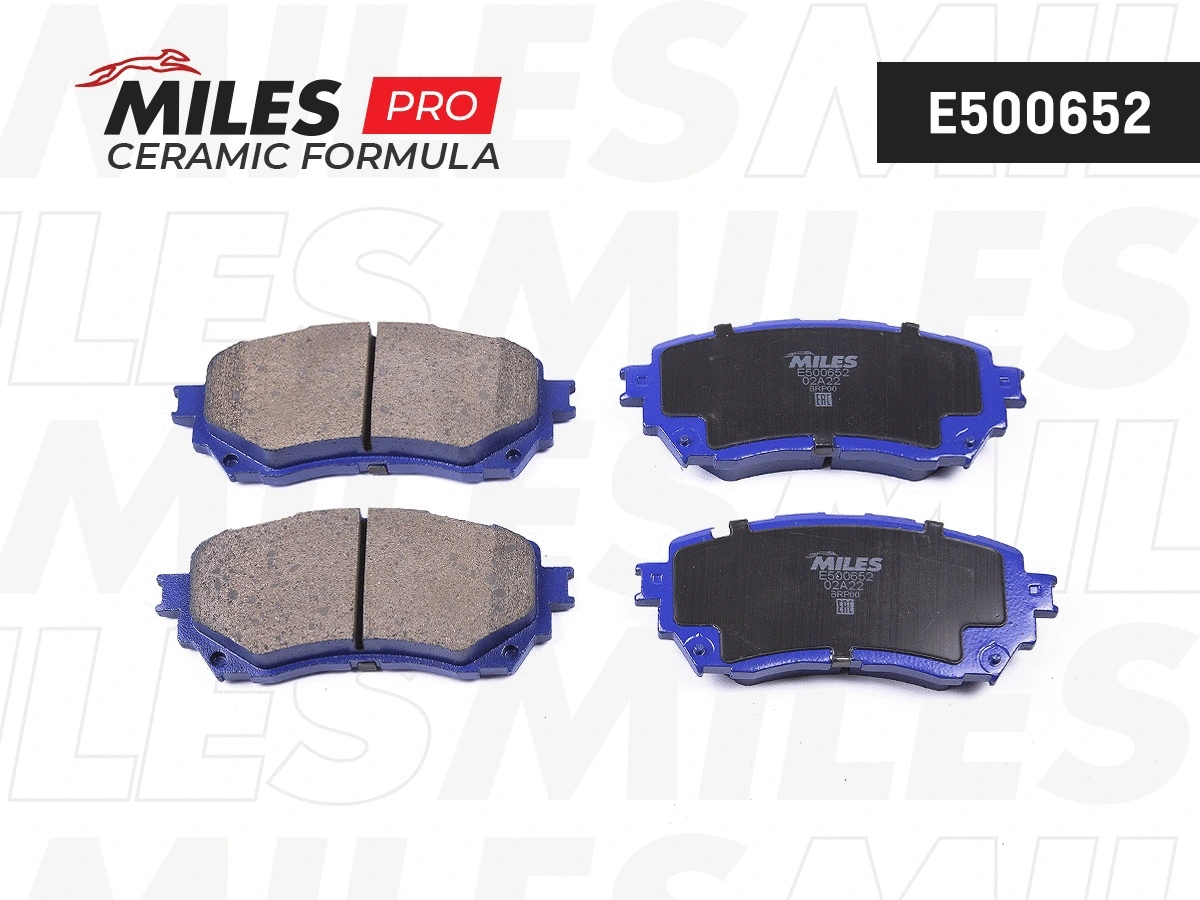 Kit de plaquettes de frein, frein à disque MILES E500652