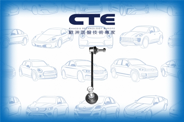 Entretoise/tige, stabilisateur CTE CSL09008R