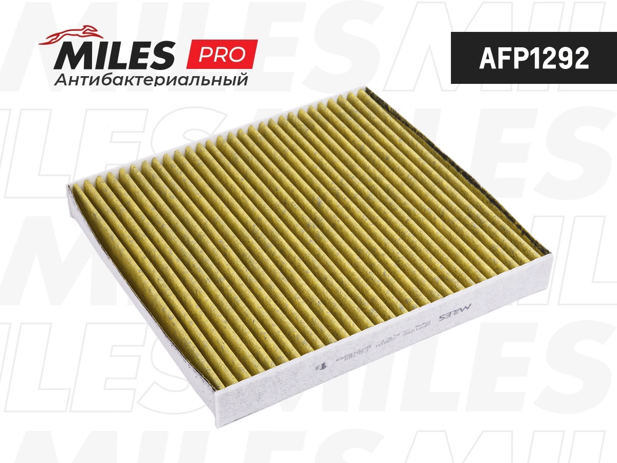 Filtre, air de l'habitacle MILES AFP1292