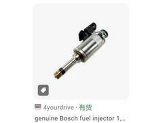 Injecteur ZPY 04E906036T