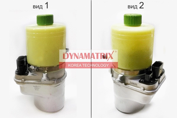 Pompe hydraulique, direction DYNAMATRIX DPSP053