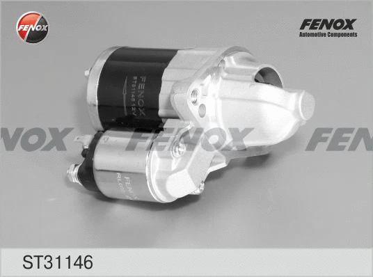 Démarreur FENOX ST31146