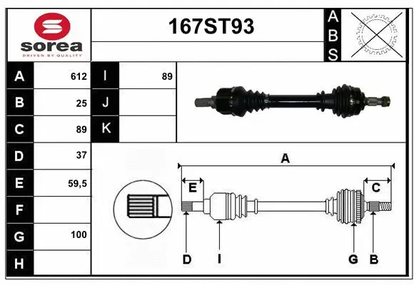 Arbre de transmission STARTCAR 167ST93