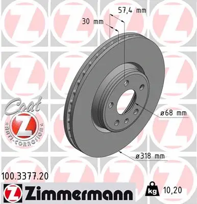 Disque de frein ZIMMERMANN 100.3377.20