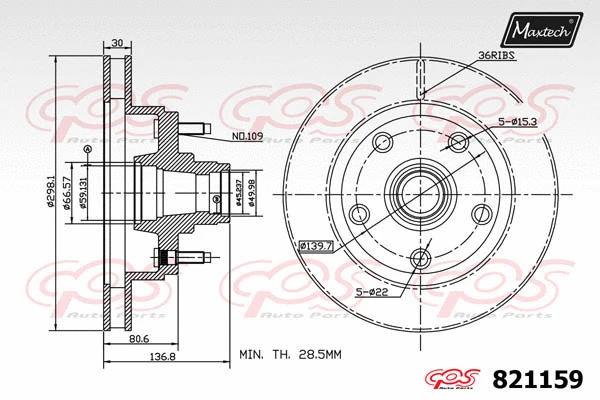 Disque de frein MAXTECH 821159