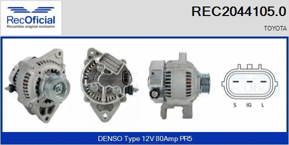 Alternateur RECOFICIAL REC2044105.0