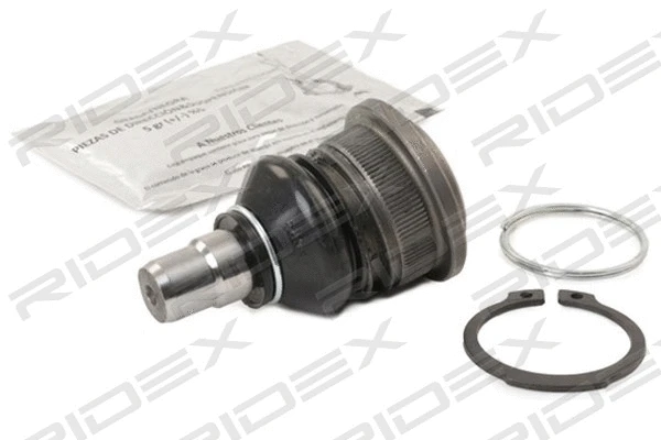 Rotule de suspension RIDEX 2462S0367