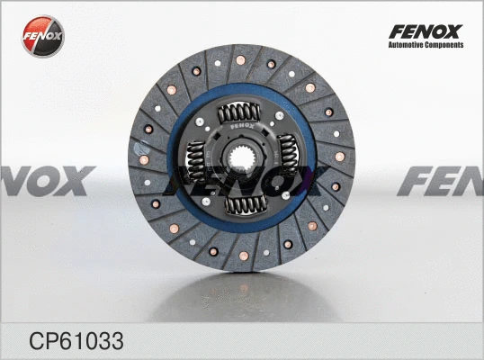 Disque d'embrayage FENOX CP61033