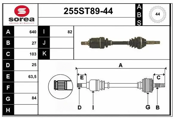 Arbre de transmission STARTCAR 255ST89-44