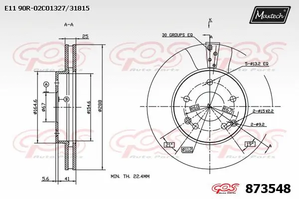 Disque de frein MAXTECH 873548