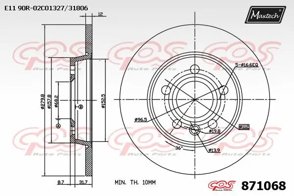 Disque de frein MAXTECH 871068