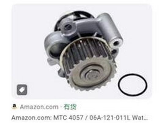 Pompe à eau, refroidissement du moteur ZPY 06A 121 011L