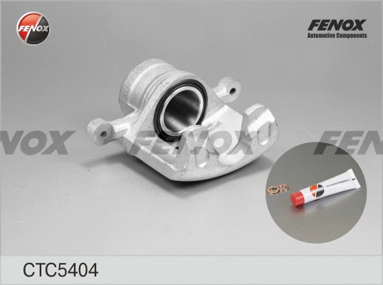 Jeu d'axes d'étriers de freins FENOX CTC5404