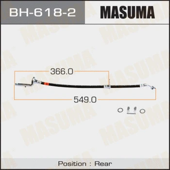 Flexible de frein MASUMA BH-618-2