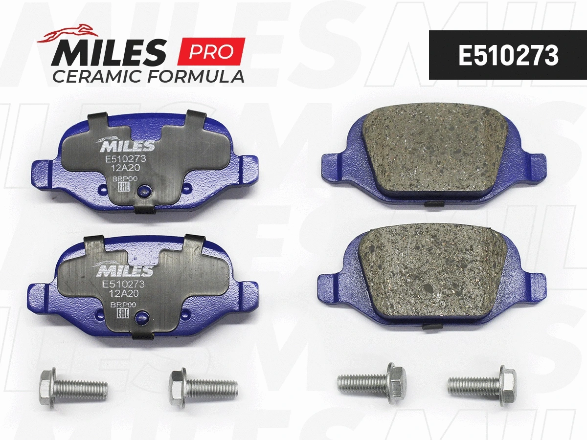 Kit de plaquettes de frein, frein à disque MILES E510273