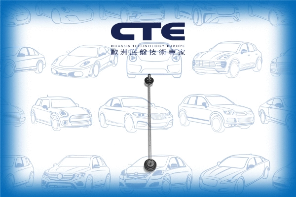Entretoise/tige, stabilisateur CTE CSL02067