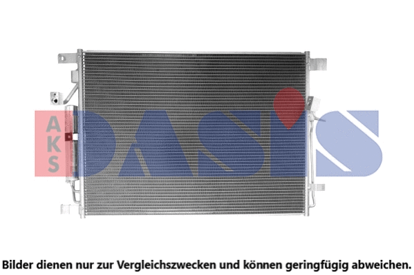 Condenseur, climatisation AKS DASIS 072062N